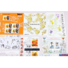 LOT DE TIMBRES ET BLOCS NEUFS** DE FRANCE DE L'ANNÉE 2019 FACIALE 90€