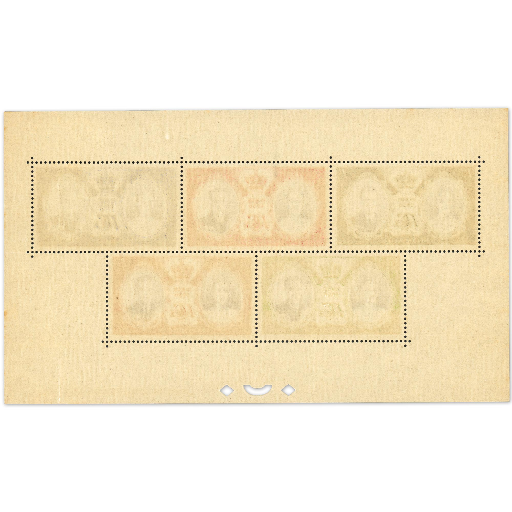 BLOCS DE MONACO N°5 ET 6 TIMBRES NEUFS** MARIAGE PRINCIER, N°5 AVEC DÉCHIRURE