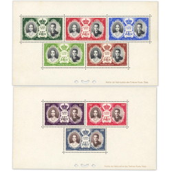 BLOCS DE MONACO N°5 ET 6 TIMBRES NEUFS** MARIAGE PRINCIER, N°5 AVEC DÉCHIRURE