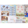 LOT DE BLOCS DE FRANCE TIMBRES NEUFS FACIALE 102€ POUR COURRIERS / COLLECTION
