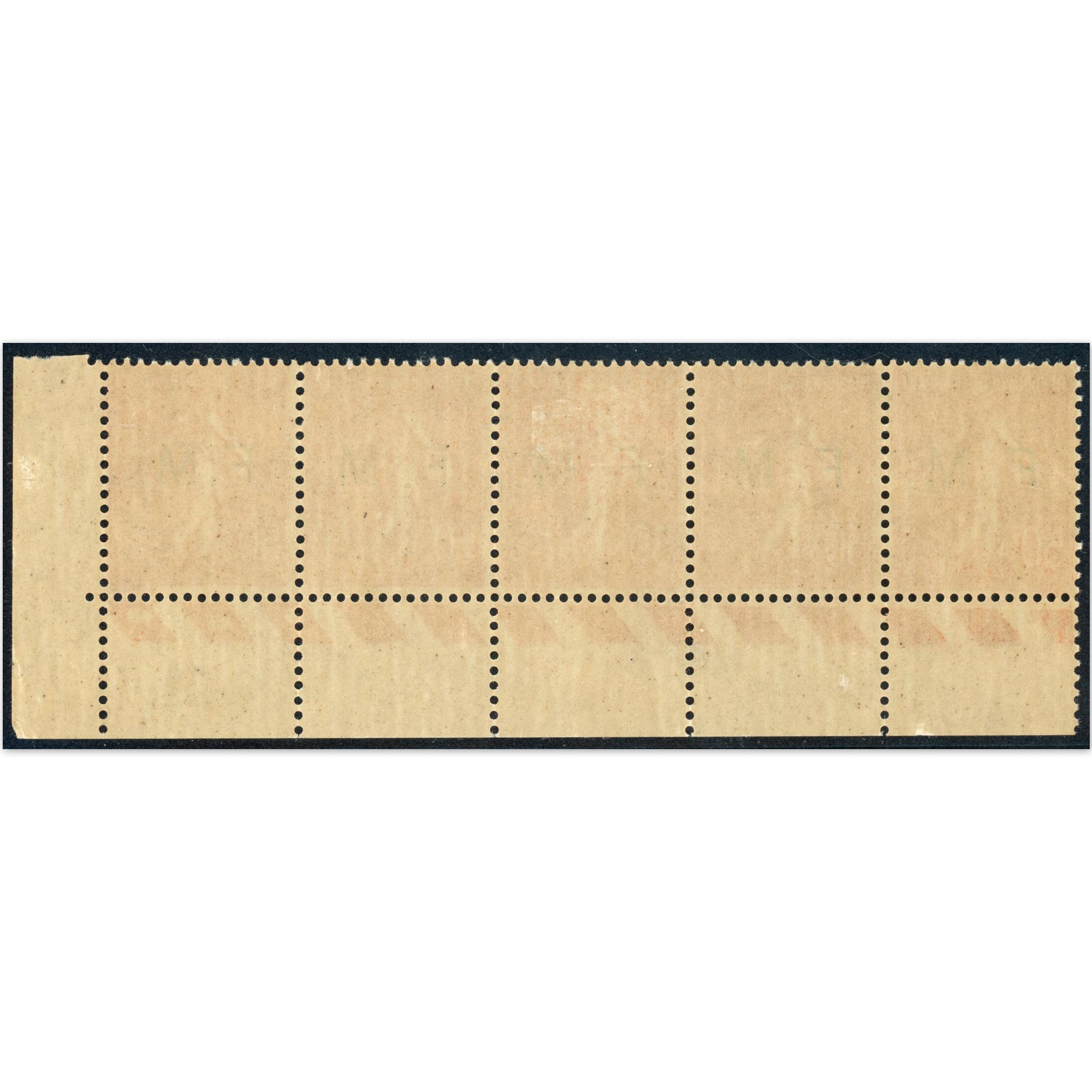 BANDE DATÉE DE 5 TIMBRES NEUFS FRANCHISE MILITAIRE N°6 AVEC VARIÉTÉS a-b-c