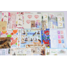 LOT DE BLOCS-FEUILLETS DE FRANCE DE 2010 À 2015 TIMBRES NEUFS FACIALE 276€