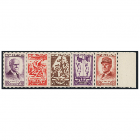 BANDE N°580A TIMBRES NEUFS** FRANCE AU PROFIT DU SECOURS NATIONAL ANNÉE 1943
