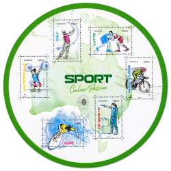 FEUILLET FRANCE N°F5688 SPORT COULEUR PASSION TIMBRES NEUFS** ANNÉE 2023