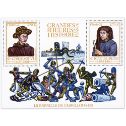 FEUILLET FRANCE N°F5725 GRANDES HEURES HISTOIRE DE FRANCE TIMBRES NEUFS** 2023