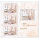 FEUILLET FRANCE N°F5789 150 ANS DE L\'IMPRESSIONNISME TIMBRES NEUFS** 2024