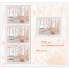 FEUILLET FRANCE N°F5789 150 ANS DE L'IMPRESSIONNISME TIMBRES NEUFS** 2024