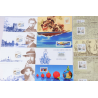 FRANCE COLLECTION BLOCS SOUVENIRS ANNÉES COMPLÈTES 2007 À 2009 TIMBRES NEUFS**