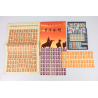 COLLECTION DE TIMBRES ET FEUILLES DE CHINE GRANDE MAJORITÉ NEUFS SANS CHARNIÈRE