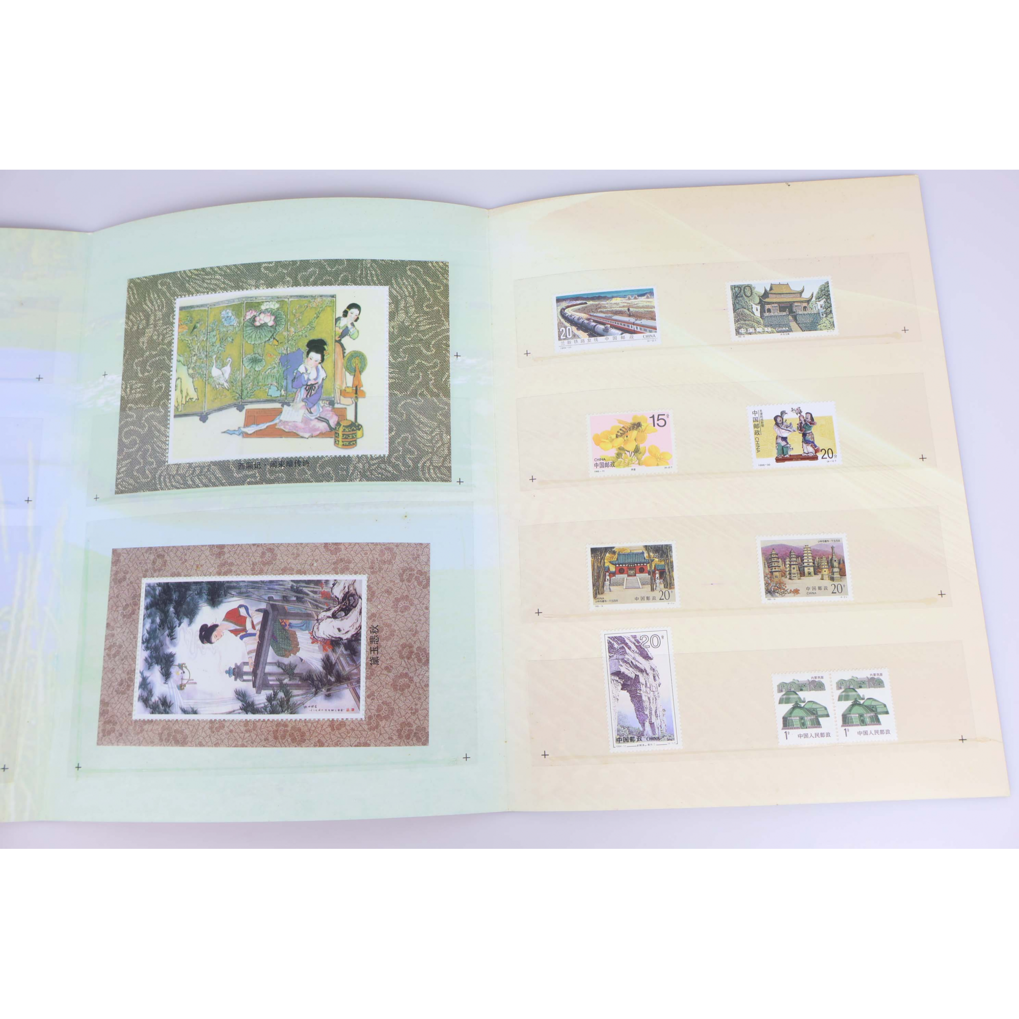COLLECTION DE TIMBRES ET FEUILLES DE CHINE GRANDE MAJORITÉ NEUFS SANS CHARNIÈRE