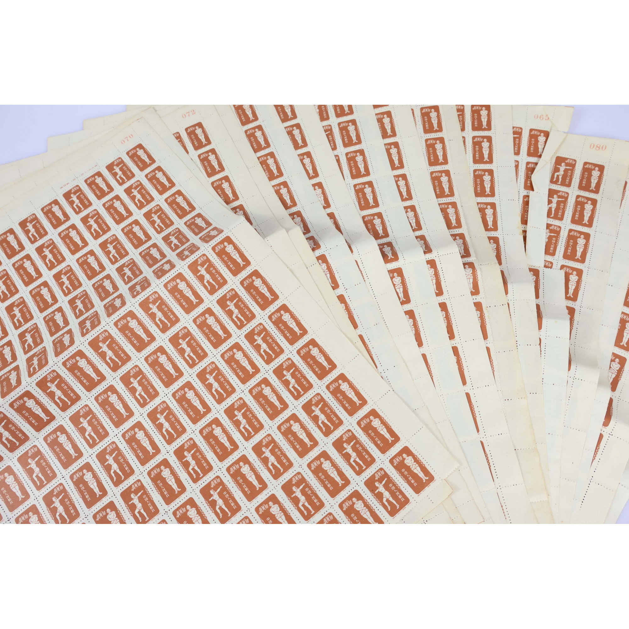 COLLECTION DE TIMBRES ET FEUILLES DE CHINE GRANDE MAJORITÉ NEUFS SANS CHARNIÈRE