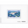 FRANCE PA N°83a CINQUANTENAIRE DU 1ER VOL CONCORDE TIMBRES NEUFS** ANNÉE 2019