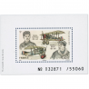 FRANCE PA N°82a MAURICE BOYAU - MICHEL COIFFARD TIMBRES NEUFS** ANNÉE 2018