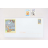 LOT DE 50 ENVELOPPES PRÉ AFFRANCHIES AVEC TIMBRES POUR LETTRES 20G FRANCE