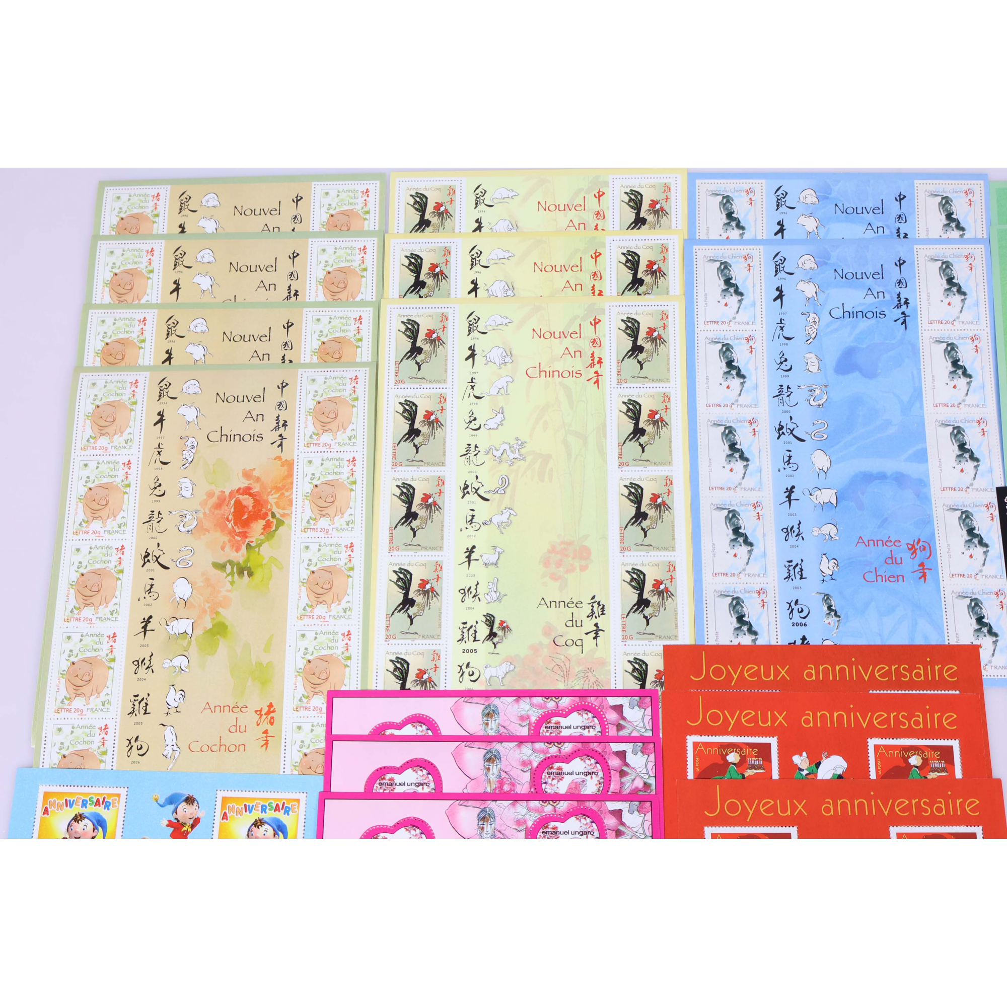 LOT 210 TIMBRES À VALIDITÉ PERMANENTE POUR AFFRANCHIR LETTRES FRANCE 20G VF 300€