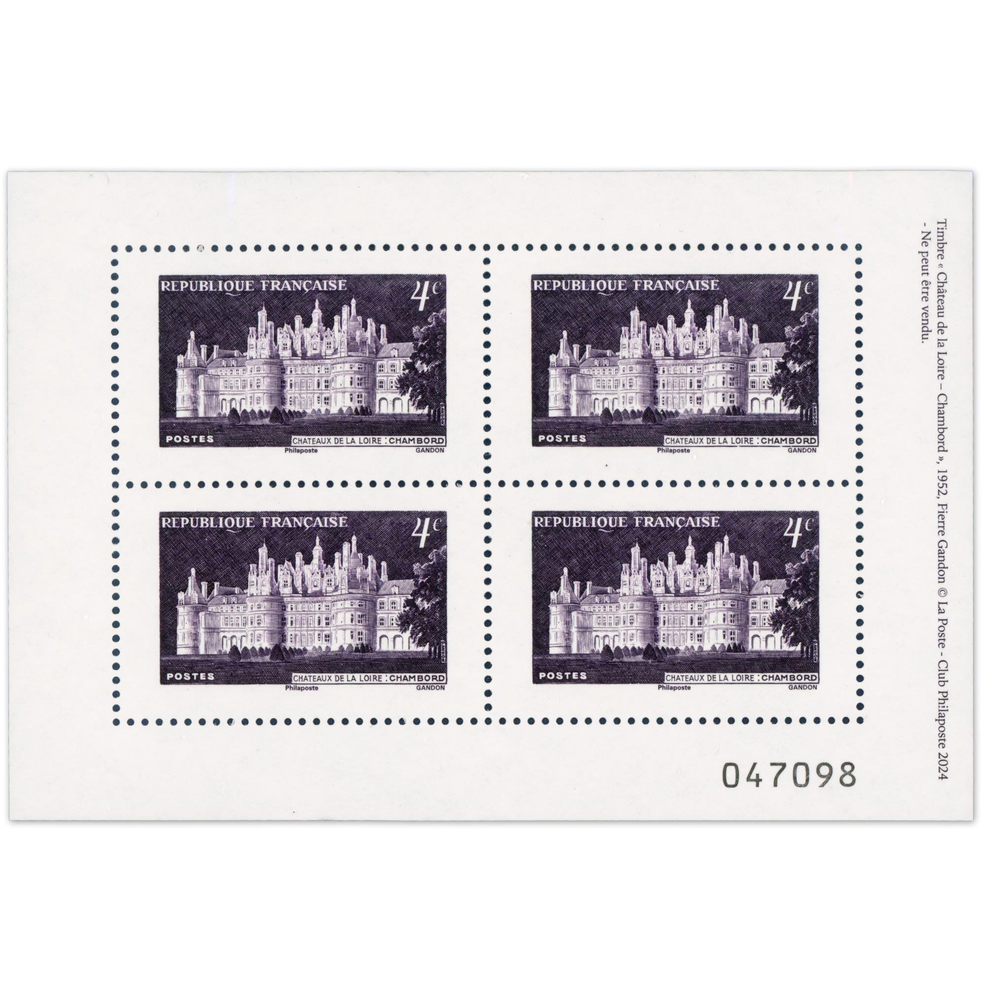 FRANCE BLOC DE 4 TIMBRES DE CHAMBORD DE 2025 SOUS BLISTER TIMBRES NEUFS**