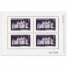 FRANCE BLOC DE 4 TIMBRES DE CHAMBORD DE 2025 SOUS BLISTER TIMBRES NEUFS**