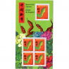 FEUILLETS FRANCE F5840-5842 TIMBRES NEUFS** NOUVEL AN CHINOIS 2025 ANNÉE SERPENT