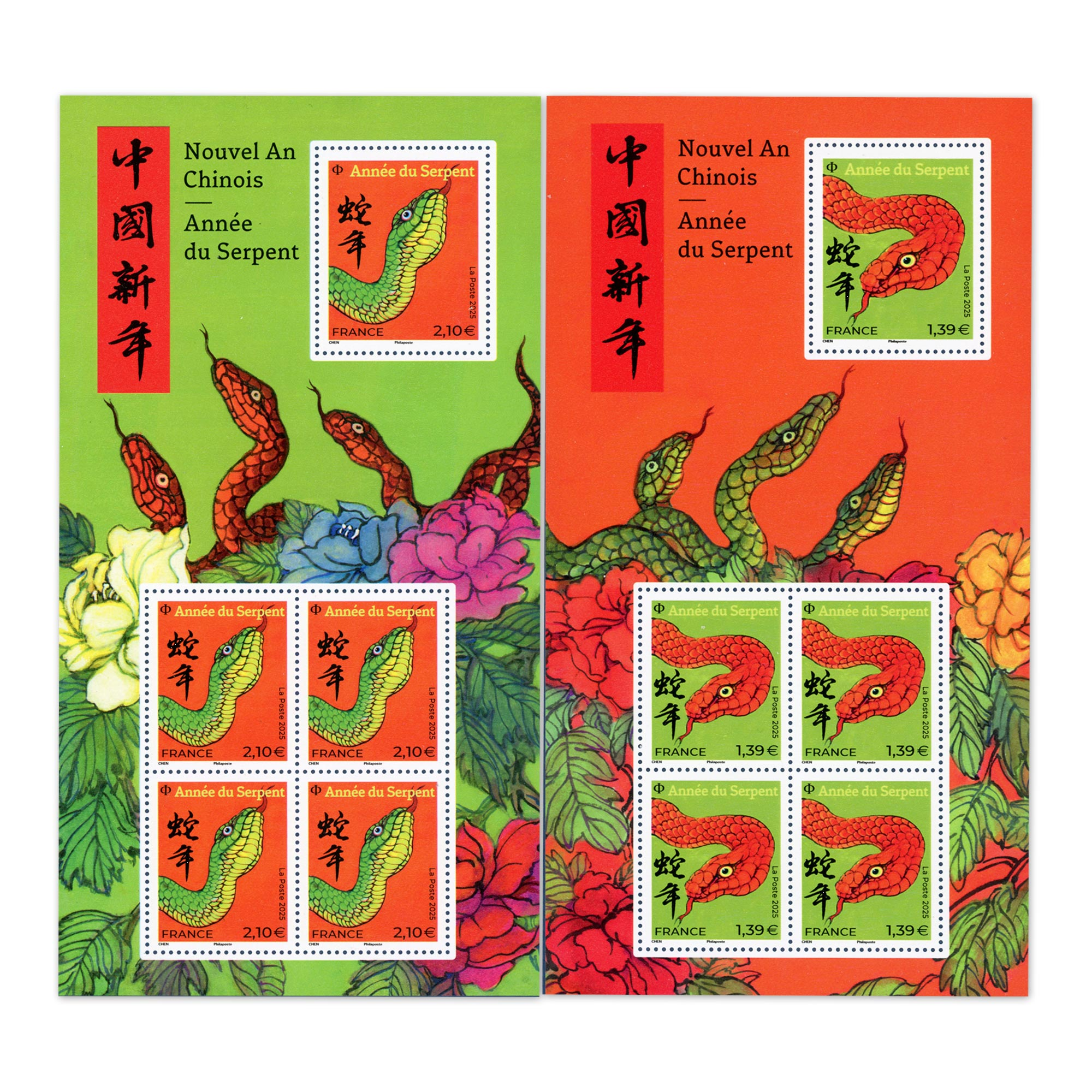 FEUILLETS FRANCE F5840-5842 TIMBRES NEUFS** NOUVEL AN CHINOIS 2025 ANNÉE SERPENT