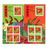 FEUILLETS FRANCE F5840-5842 TIMBRES NEUFS** NOUVEL AN CHINOIS 2025 ANNÉE SERPENT