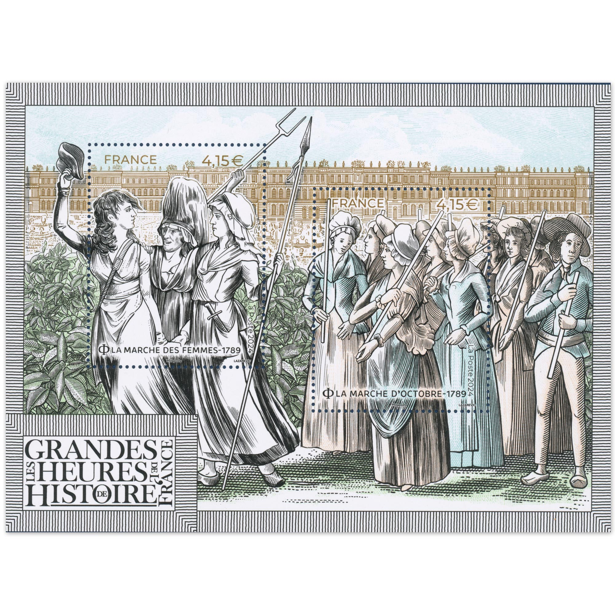 BLOC-FEUILLET DE FRANCE 2024 NOUVEAUTE GRANDES HEURES HISTOIRE DE FRANCE NEUF**
