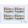 BLOC DE 4 TIMBRES DE FRANCE 2024 LE GRAND TRIANON - VERSAILLES TIMBRES NEUFS**