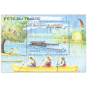 FEUILLET FRANCE N°F5758 FETE DU TIMBRE NAVIGATION TIMBRES NEUFS** ANNÉE 2024