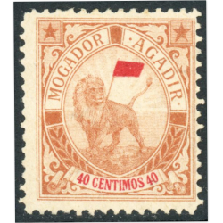 COLONIES FRANCAISES MOGADOR À AGADIR N°80 NEUF SANS GOMME SIGNÉ BRUN ANNÉE 1900