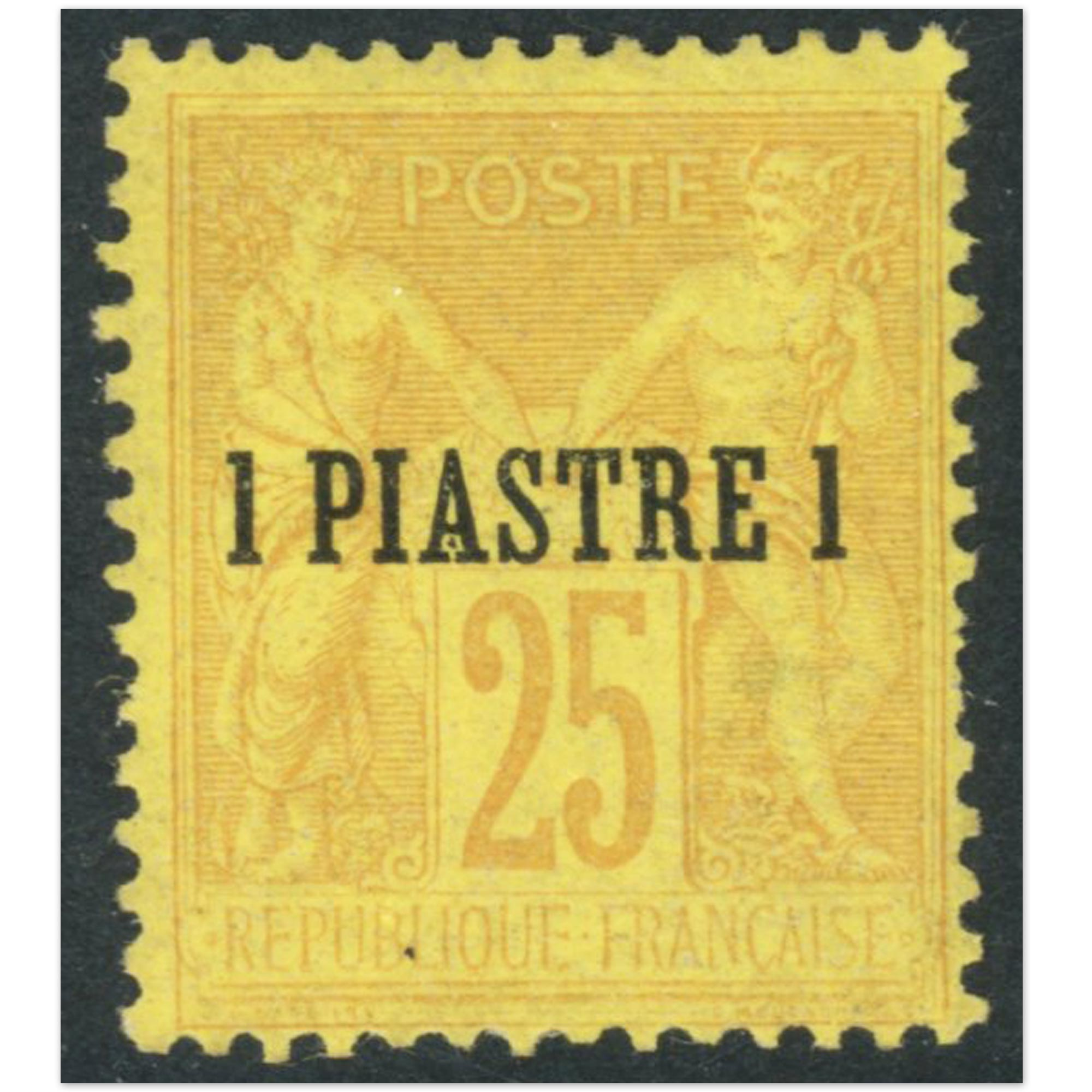 COLONIES FRANCAISES LEVANT N°1 ND NEUF SIGNÉ BRUN ANNÉE 1884 LÉGER AMINCI