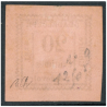 COLONIES FRANCAISES GUADELOUPE TAXE N°9 NON DENTELÉ NEUF SIGNÉ BRUN ANNÉE 1884