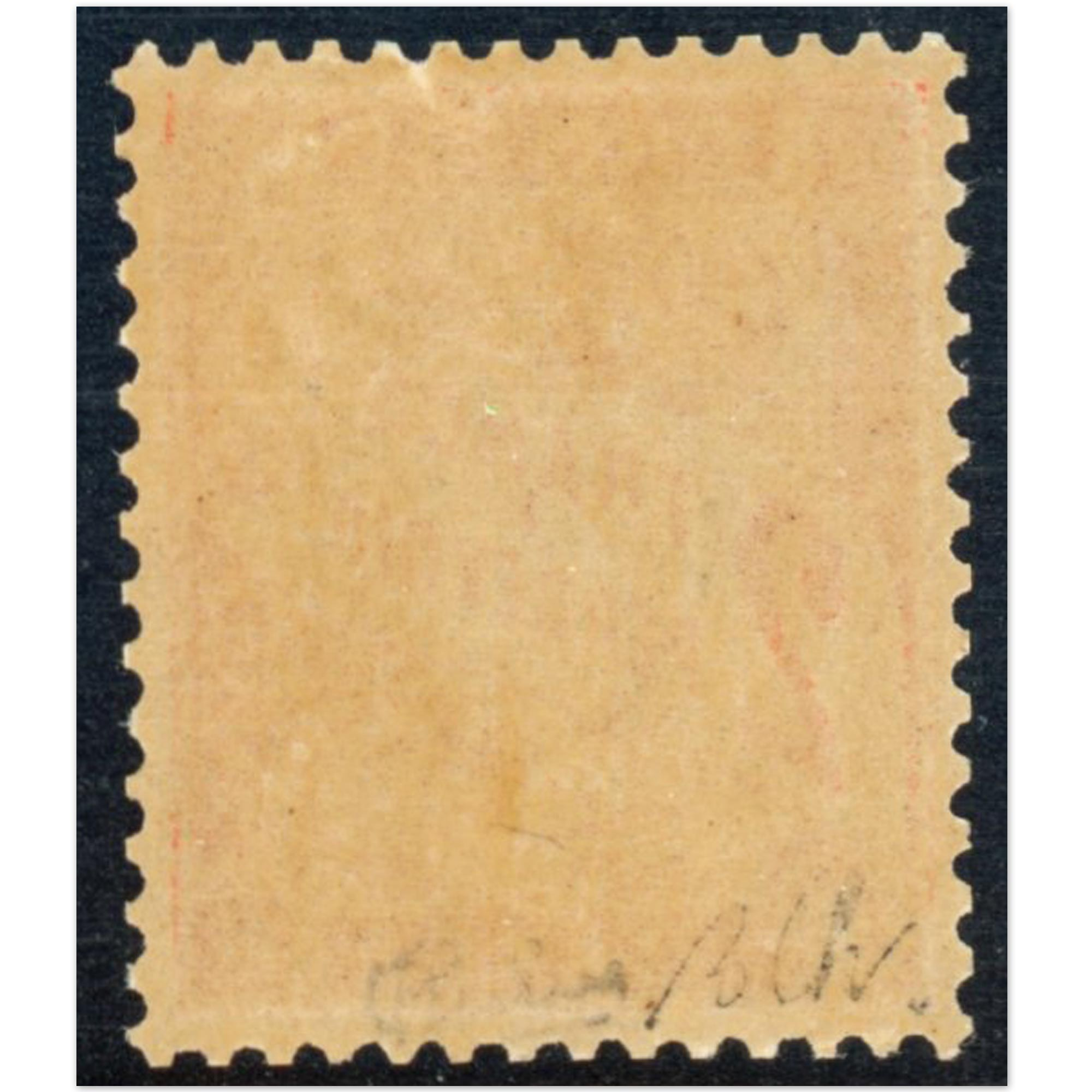 FRANCE TAXE N°41 TIMBRE NEUF SIGNÉ BRUN 2F ROUGE-ORANGE COTE 800 EUROS FRANCE TAXE N°41 TIMBRE NEUF SIGNÉ BRUN 2F ROUGE-ORANGE COTE 800 EUROS