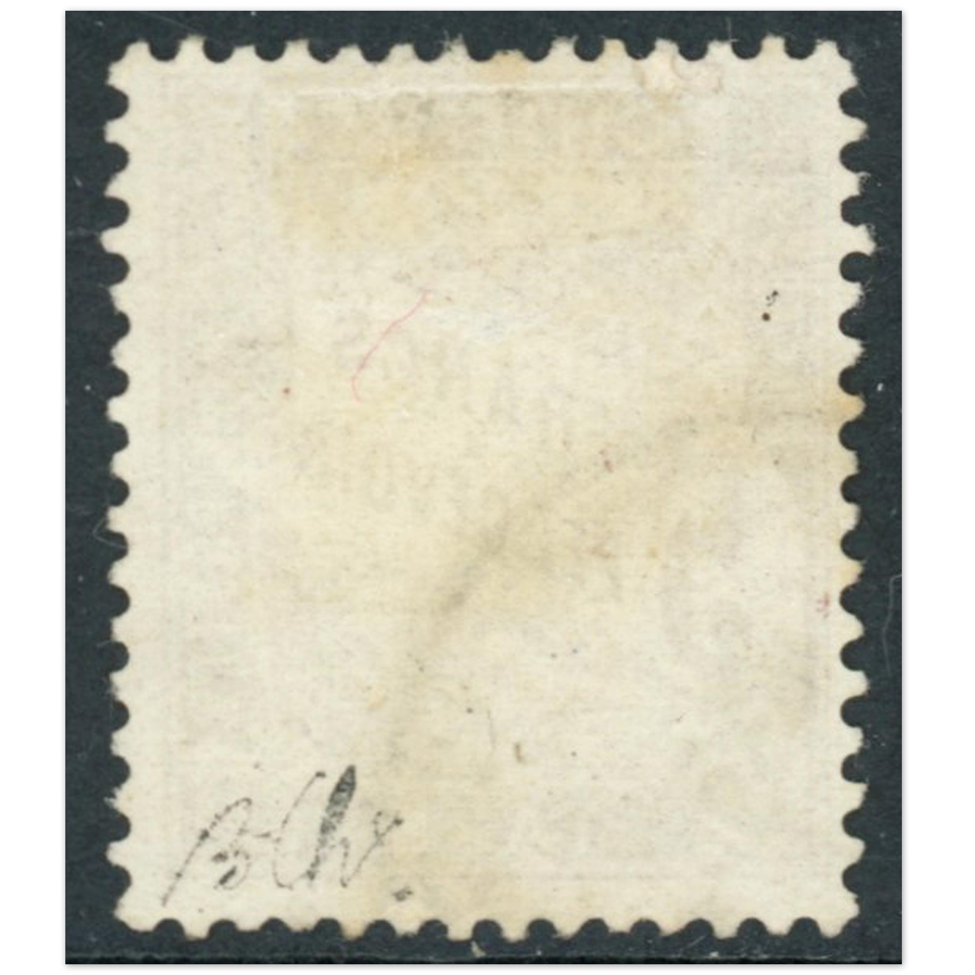 FRANCE TAXE N°27 TIMBRE OBLITÉRÉ ANNÉE 1884 SIGNÉ BRUN COTE 475€