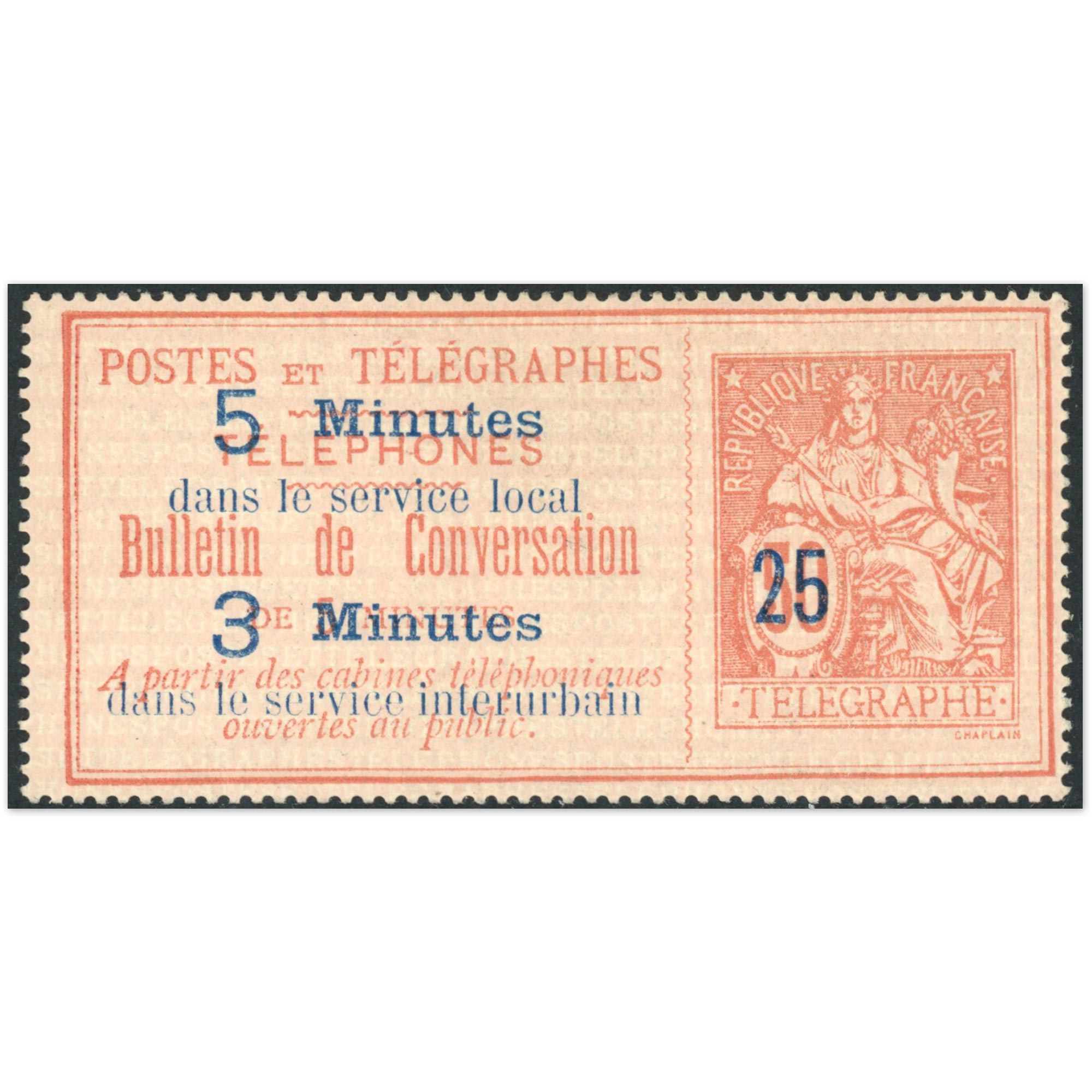 FRANCE TIMBRE TÉLÉPHONE N°14 NEUF ANNÉE 1896 SIGNÉ BRUN COTE 360€