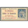 FRANCE TIMBRE TÉLÉPHONE N°13 NEUF ANNÉE 1896 SIGNÉ BRUN COTE 600€