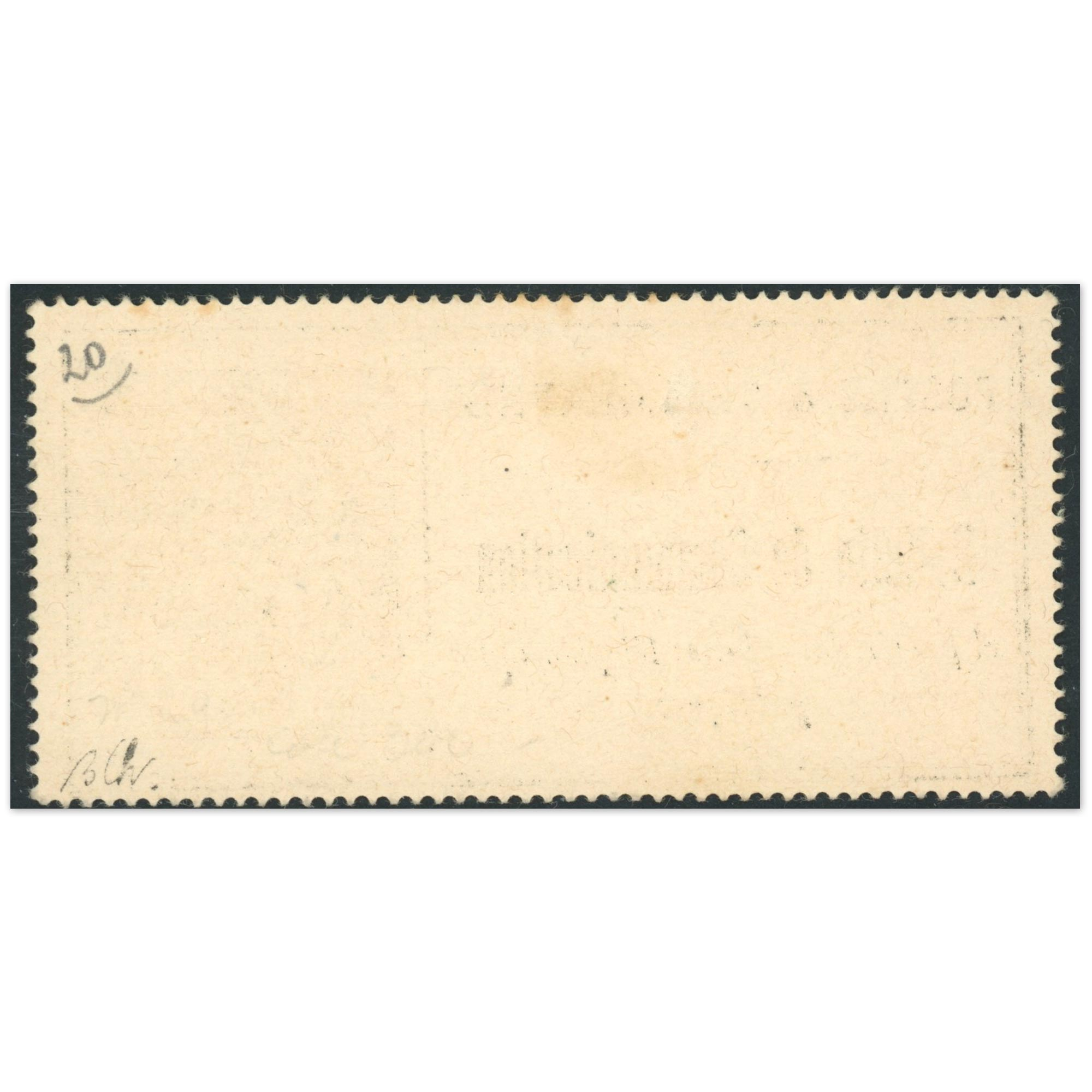 FRANCE TIMBRE TÉLÉPHONE N°20 OBLITÉRÉ ANNÉE 1897 SIGNÉ BRUN COTE 190€