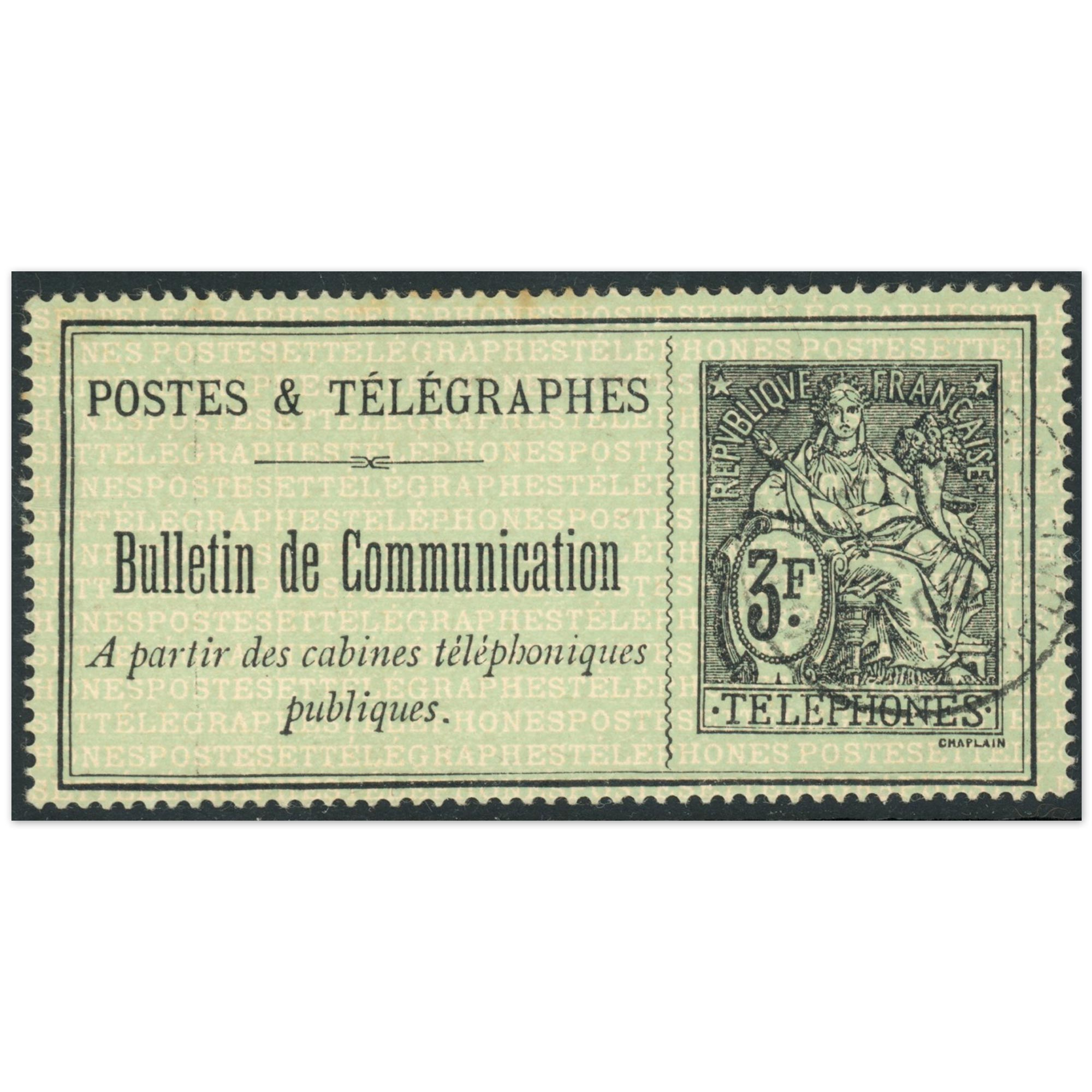 FRANCE TIMBRE TÉLÉPHONE N°20 OBLITÉRÉ ANNÉE 1897 SIGNÉ BRUN COTE 190€