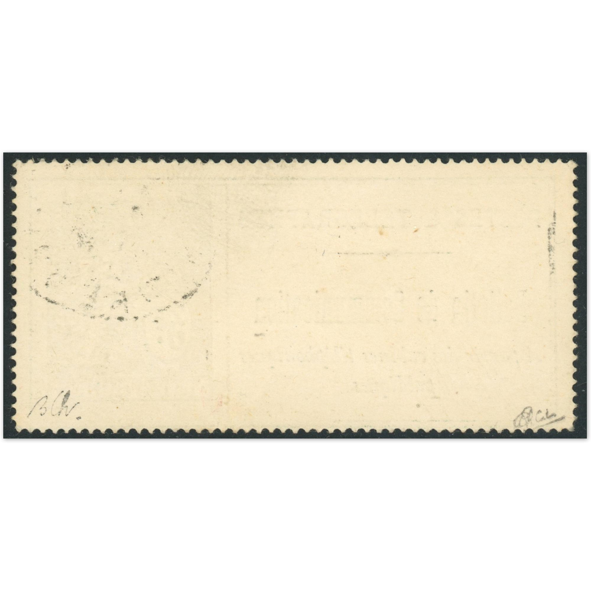 FRANCE TIMBRE TÉLÉPHONE N°30 OBLITÉRÉ ANNÉE 1906 SIGNÉ BRUN COTE 920€ RARE