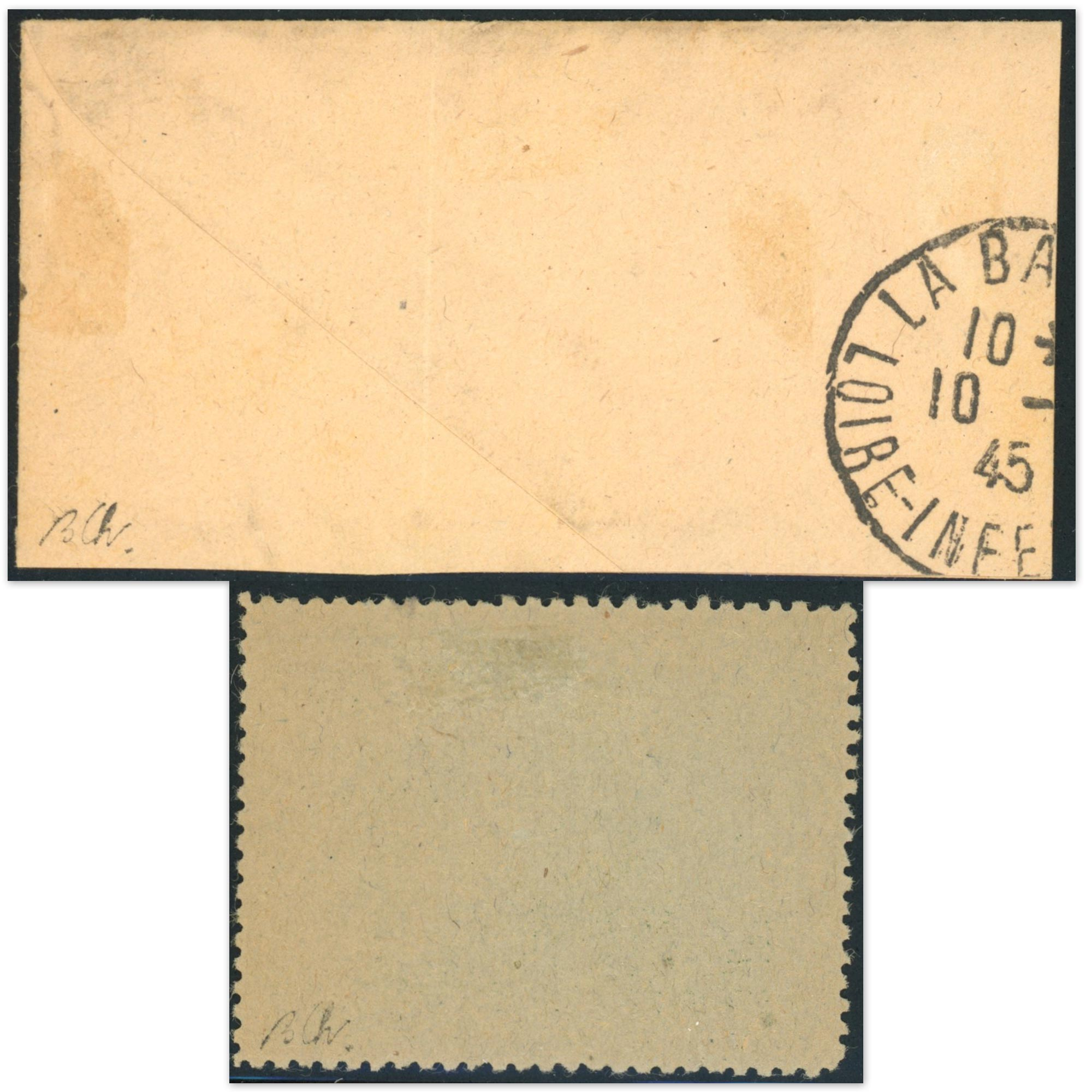 FRANCE PAIRE DE TIMBRES DE GUERRE N°74 ET 75 OBLITÉRÉS SIGNÉS BRUN ANNÉE 1945