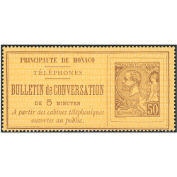 TIMBRE TÉLÉPHONE MONACO N°1 NEUF ANNÉE 1886 SIGNÉ BRUN COTE 570€