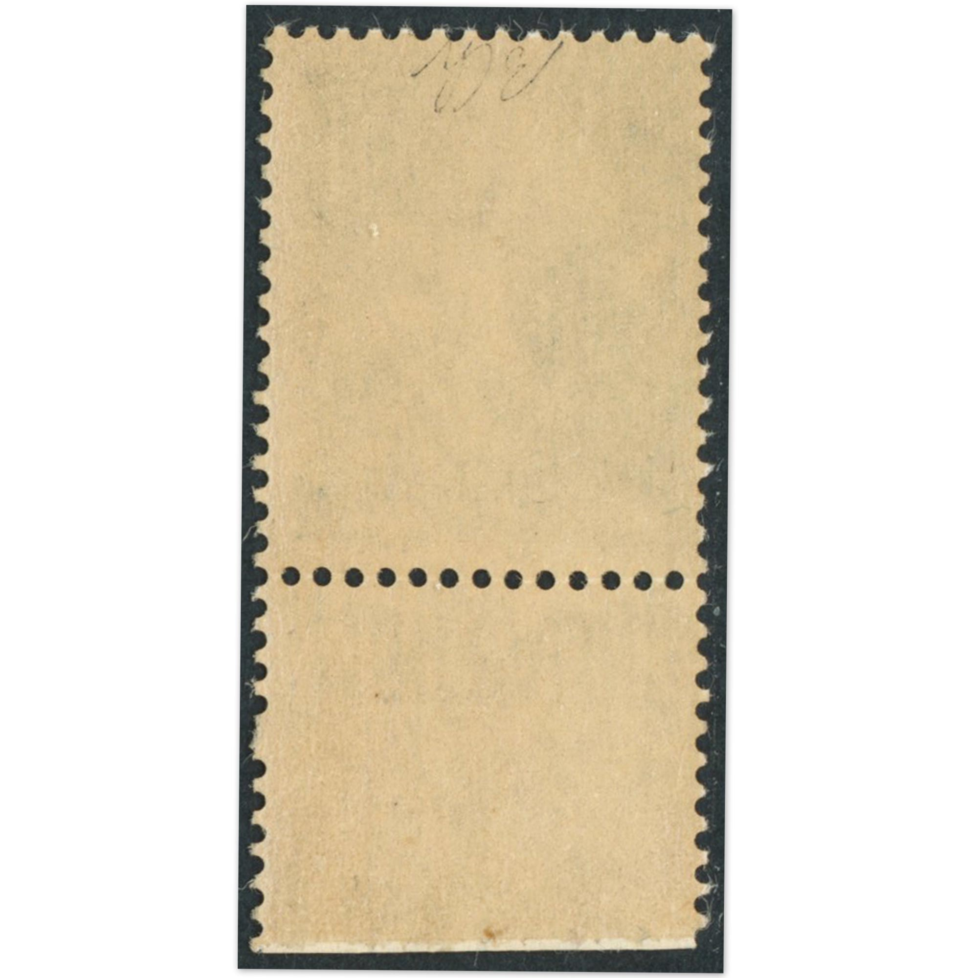 FRANCE N°188A 10c VERT SEMEUSE MINÉRALINE TIMBRE NEUF** SIGNÉ BRUN COTE 750€ FRANCE N°188A 10c VERT SEMEUSE MINÉRALINE TIMBRE NEUF** SIGNÉ BRUN COTE 750€