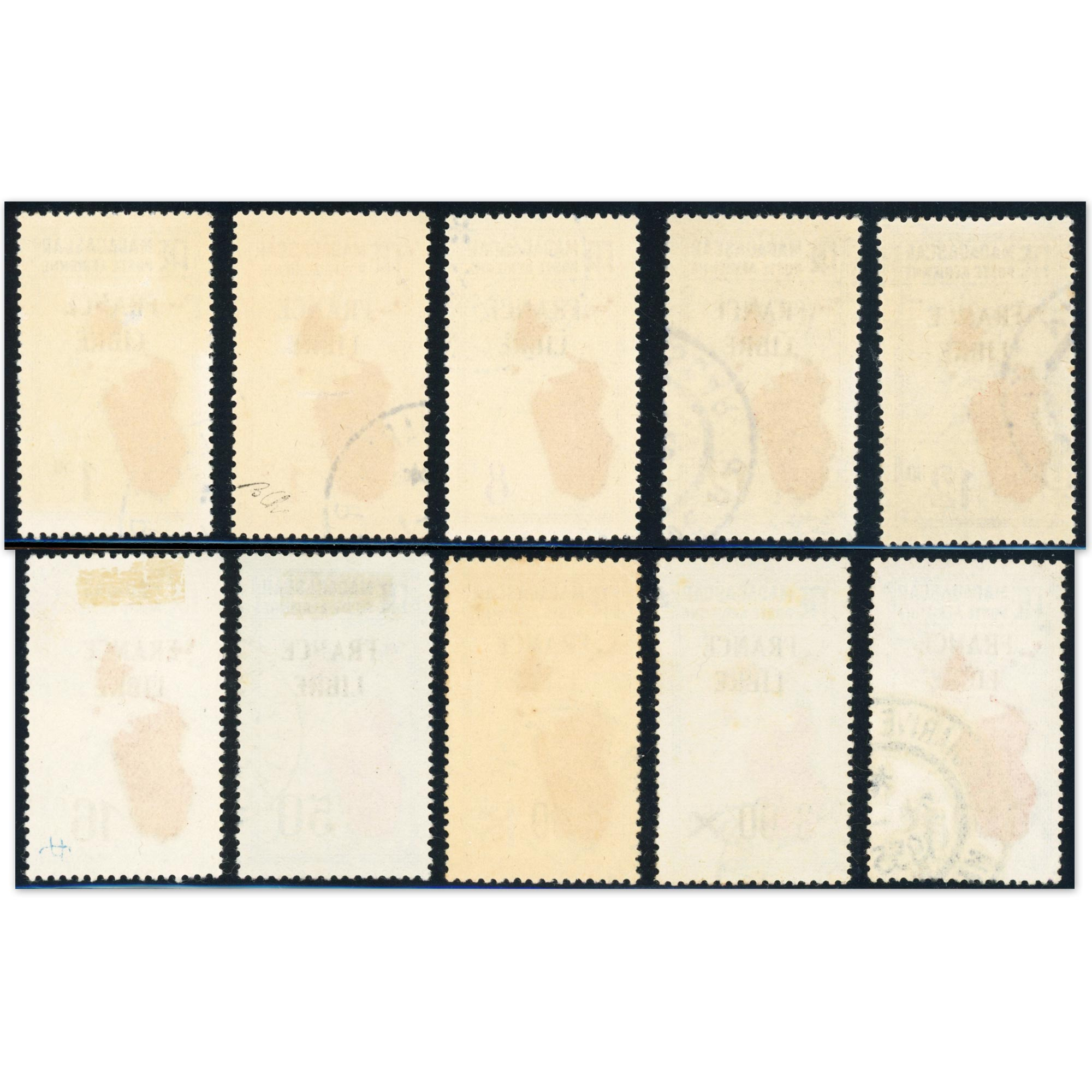 MADAGASCAR POSTE AÉRIENNE N°45 À 54 TIMBRES OBLITÉRÉS, N°46 SIGNÉ BRUN COTE 255€ MADAGASCAR POSTE AÉRIENNE N°45 À 54 TIMBRES OBLITÉRÉS, N°46 SIGNÉ BRUN COTE 255€