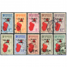 MADAGASCAR POSTE AÉRIENNE N°45 À 54 TIMBRES OBLITÉRÉS, N°46 SIGNÉ BRUN COTE 255€ MADAGASCAR POSTE AÉRIENNE N°45 À 54 TIMBRES OBLITÉRÉS, N°46 SIGNÉ BRUN COTE 255€