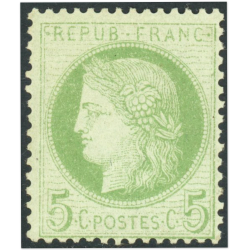 FRANCE CLASSIQUE CÉRÈS N°53a VERT-BLANC NEUF* SIGNÉ BRUN ANNÉE 1872 COTE 325€