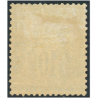 FRANCE CLASSIQUE TYPE SAGE N°65 NEUF PETITE DÉCHIRURE ANNÉE 1876 COTE 1200€