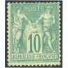 FRANCE CLASSIQUE TYPE SAGE N°65 NEUF PETITE DÉCHIRURE ANNÉE 1876 COTE 1200€