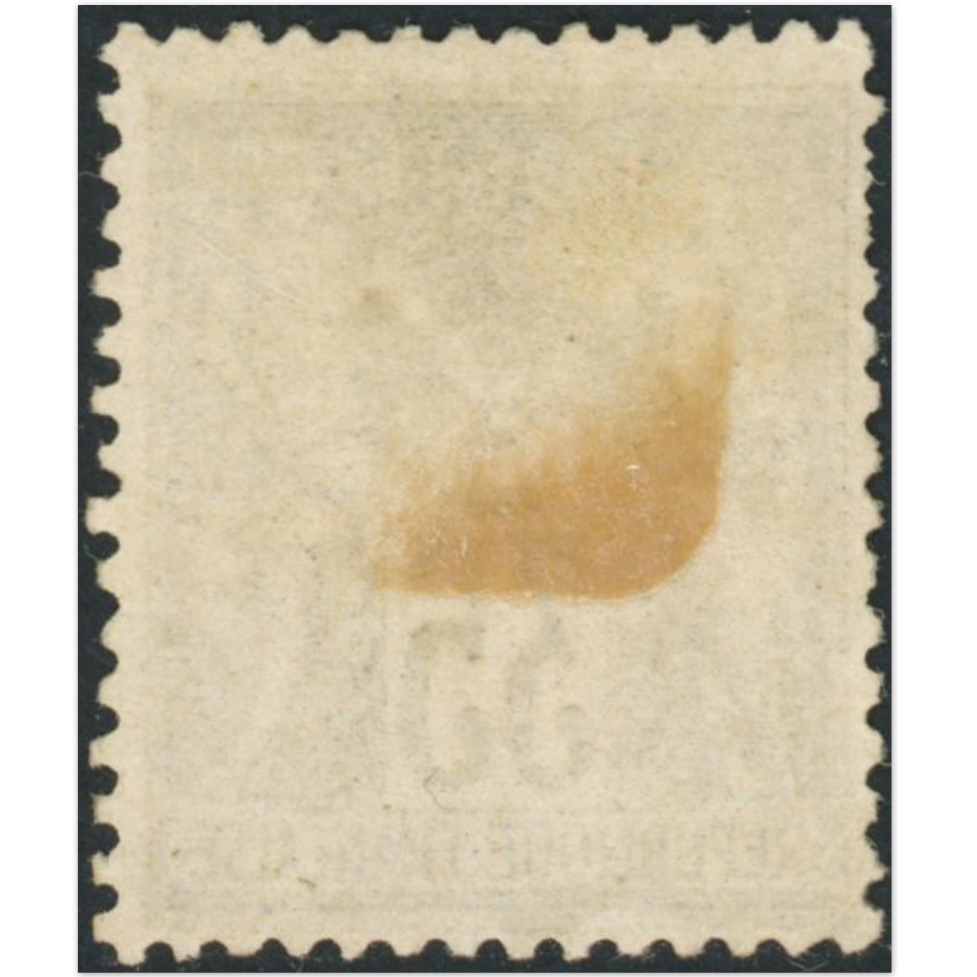 FRANCE CLASSIQUE TYPE SAGE N°93 NEUF SANS GOMME TYPE 2 ANNÉE 1878 COTE 250€