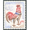 FRANCE N°1331c COQ DE DESCARIS NUMERO VERT NEUF** SIGNÉ BRUN COTE 265€