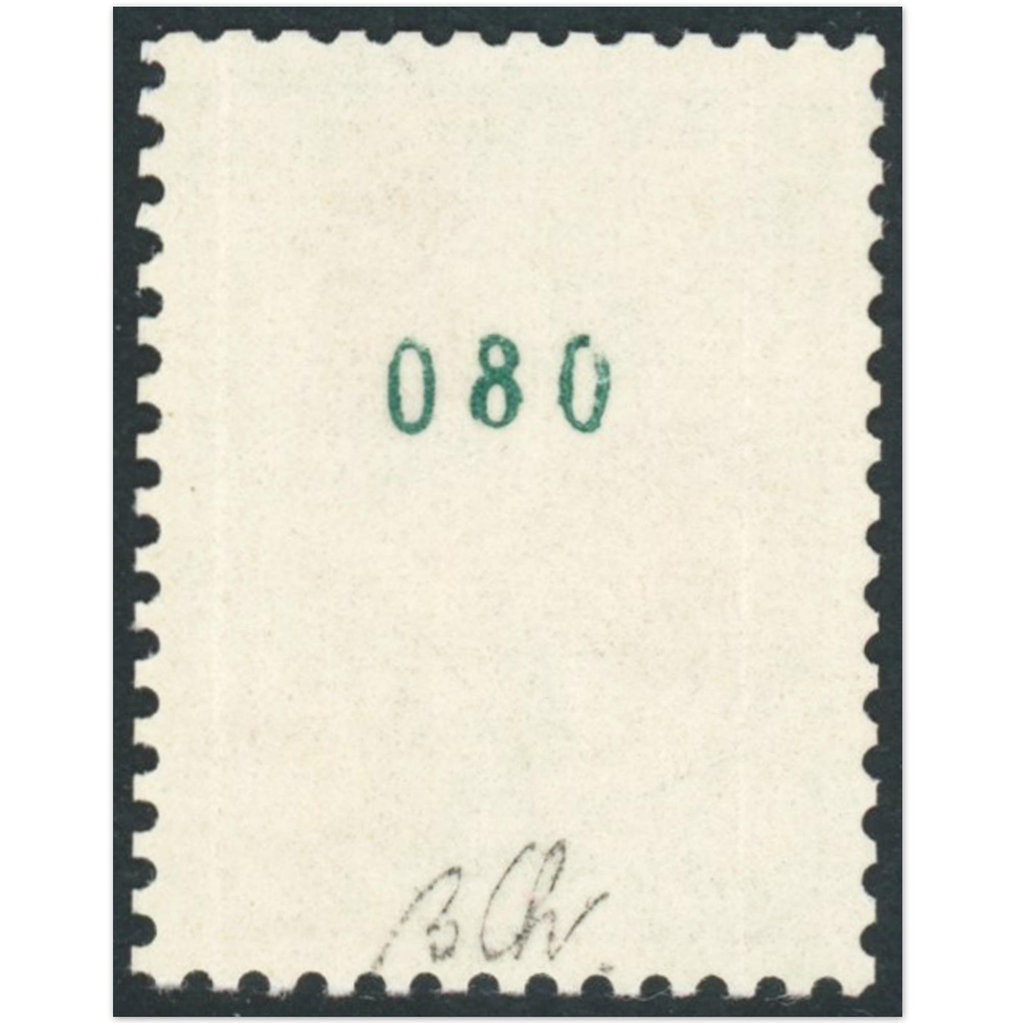 FRANCE N°1331c COQ DE DESCARIS NUMERO VERT NEUF** SIGNÉ BRUN COTE 265€