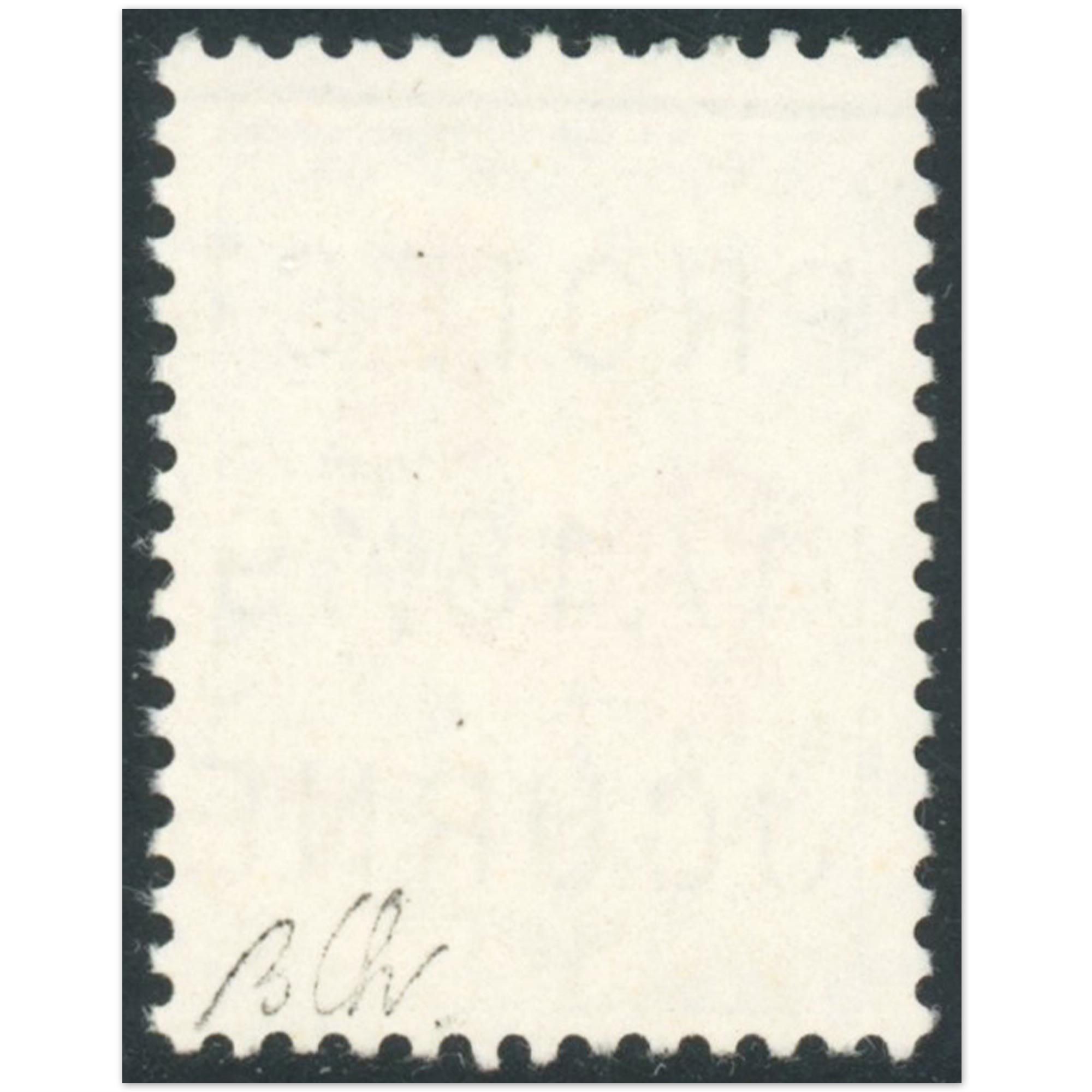 FRANCE N°1331d COQ DE DESCARIS OBLITÉRÉ PAPIER JAUNE VIF AUX UV SIGNÉ BRUN