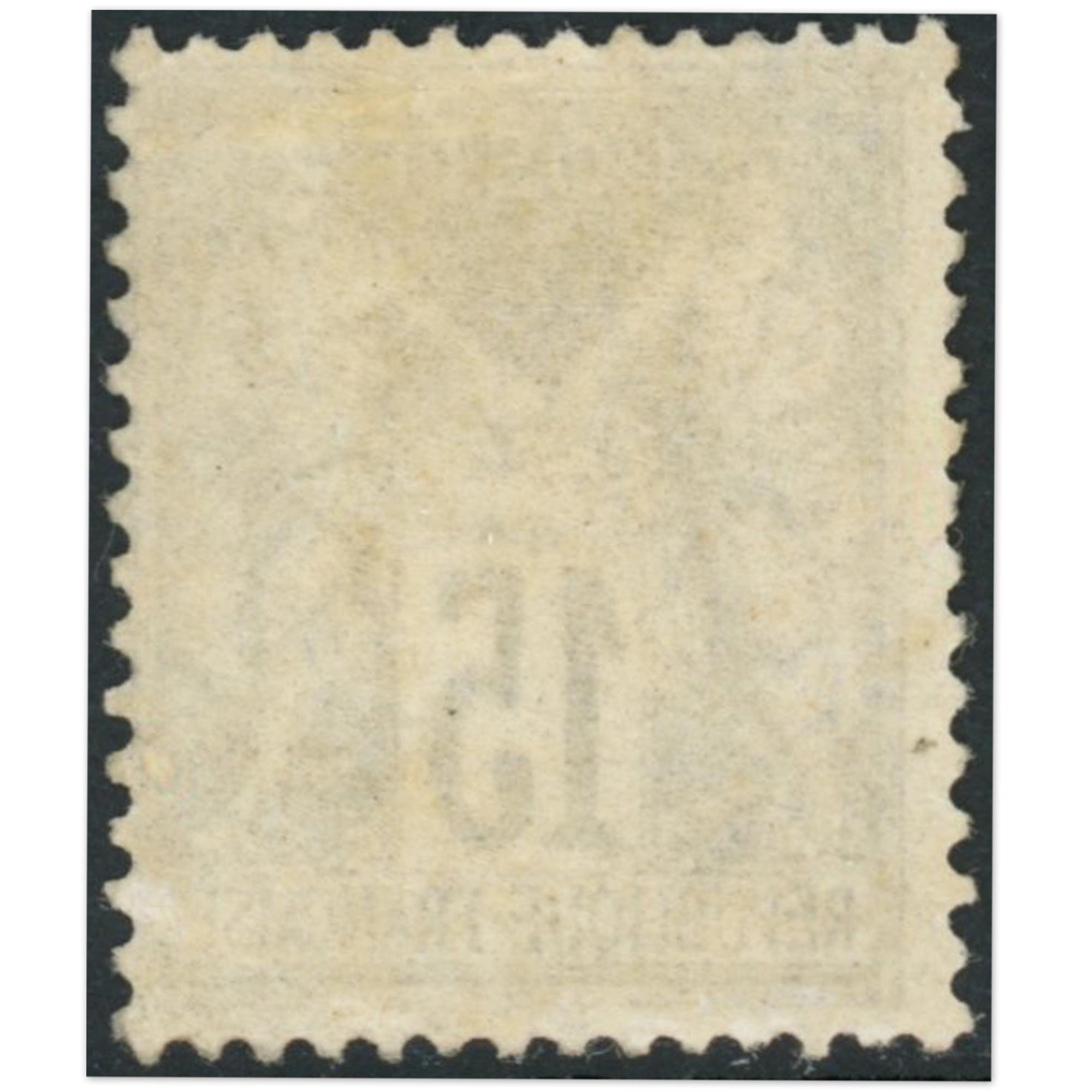 FRANCE CLASSIQUE TYPE SAGE N°77 NEUF SANS GOMME ANNÉE 1876 COTE 350€